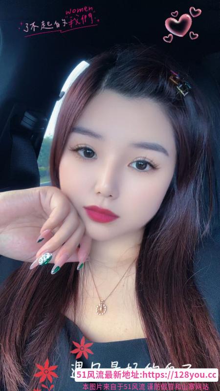 包河大胸暖暖