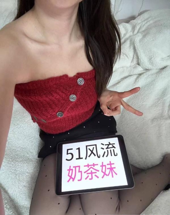 江宁奶茶妹