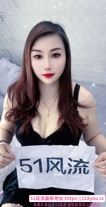 上城风骚少妇甜甜