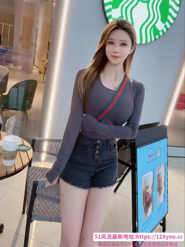 滨江艾琳