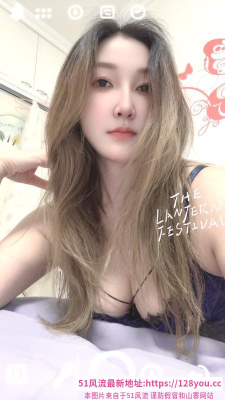 瑶海大长腿洋洋