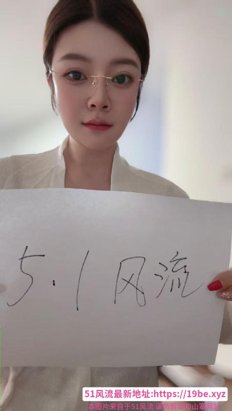江宁丰满大奶妹