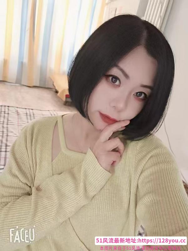 道里少妇