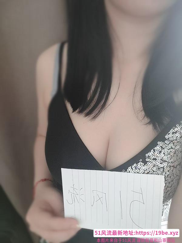 苏州吴中大屁股