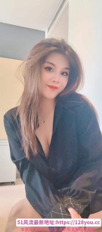 性感少妇兼职
