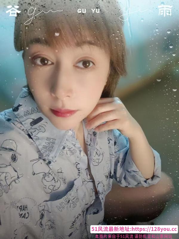 三刷骚妇珠珠