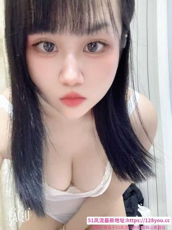 西安活好灵儿