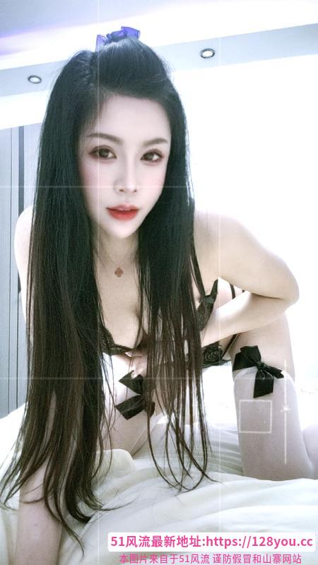 特色水床小妖精