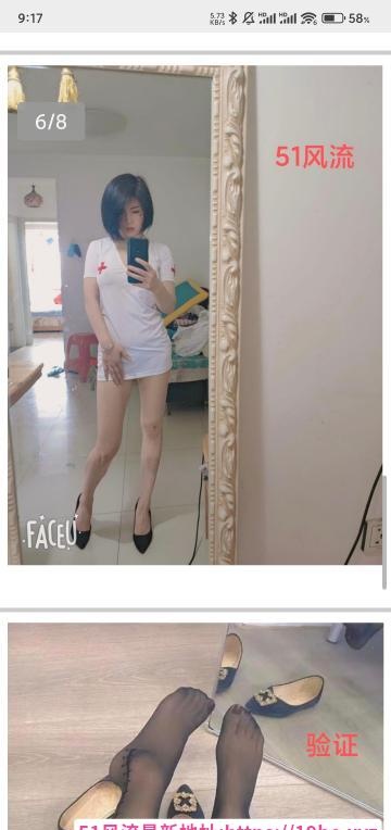 铁西熟女
