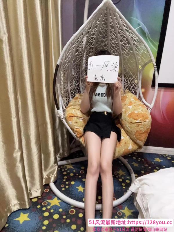江宁文鼎萌萌