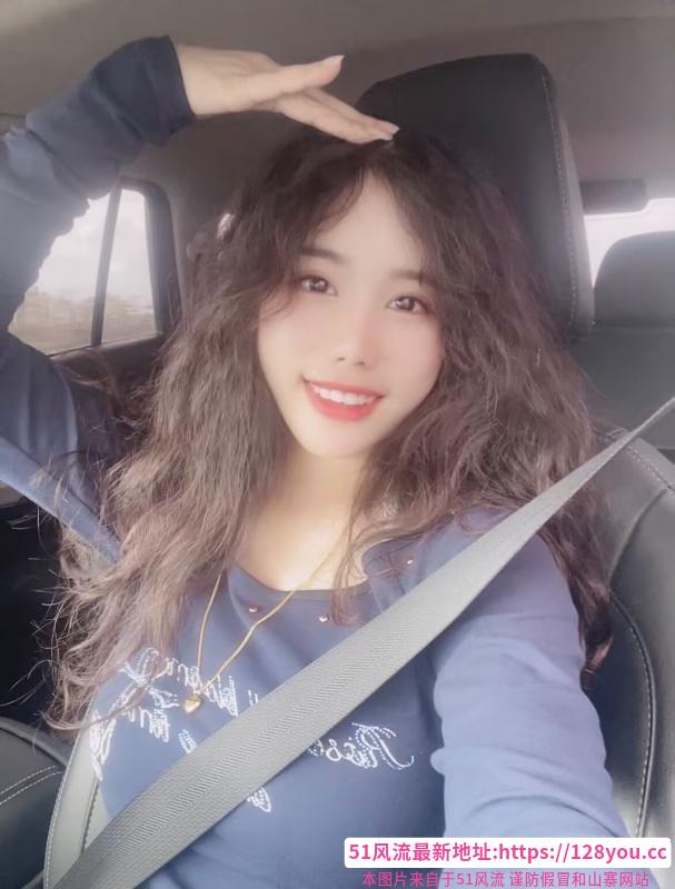 二刷女友系安然