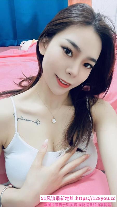 江宁大学城御姐