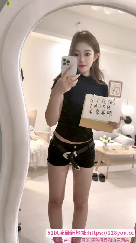 奥体美熙老师身材很棒