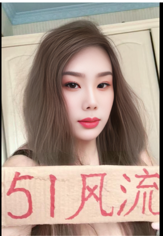 常熟D乳风韵少妇
