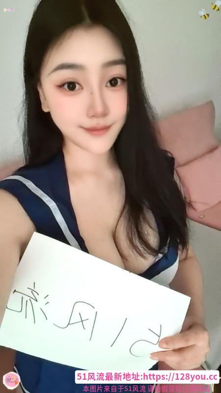 成都大胸妹咪咪