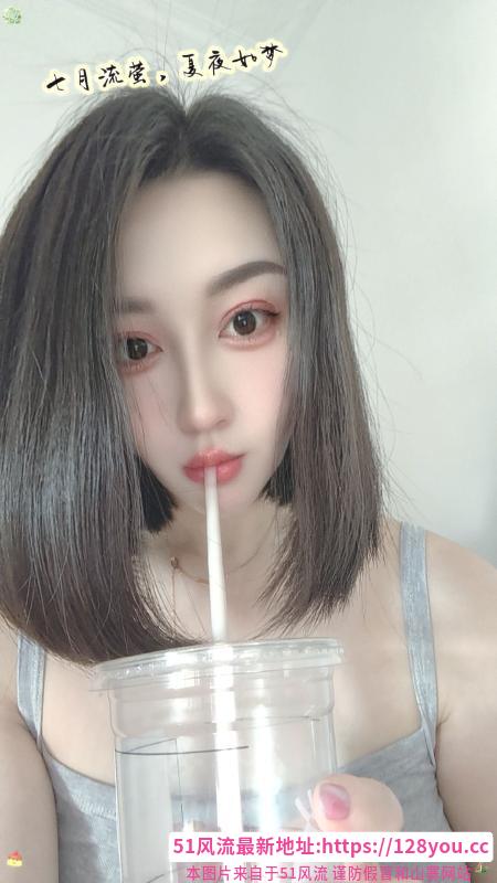 湖滨商业街美少女