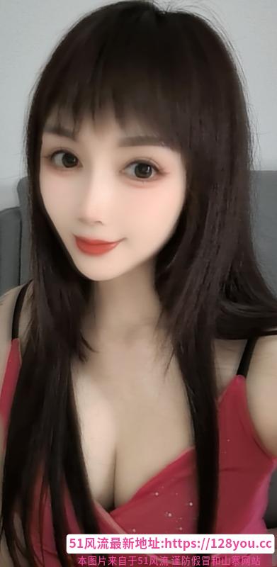 东站三通妹