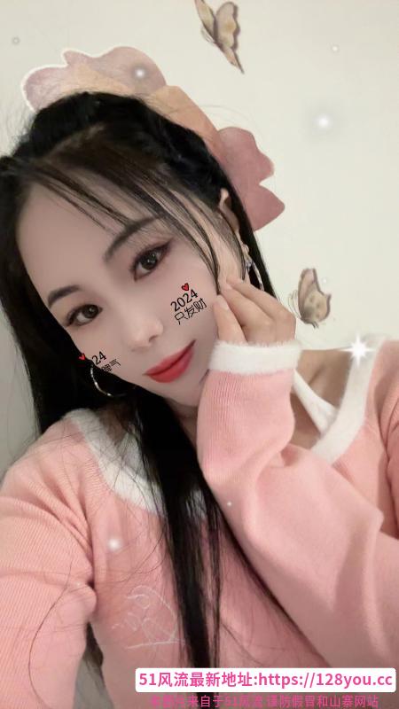 东门小魔女
