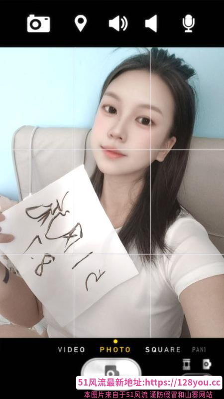 未央区大胸妹