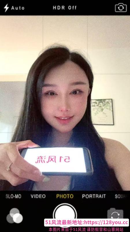 东站御姐丹丹