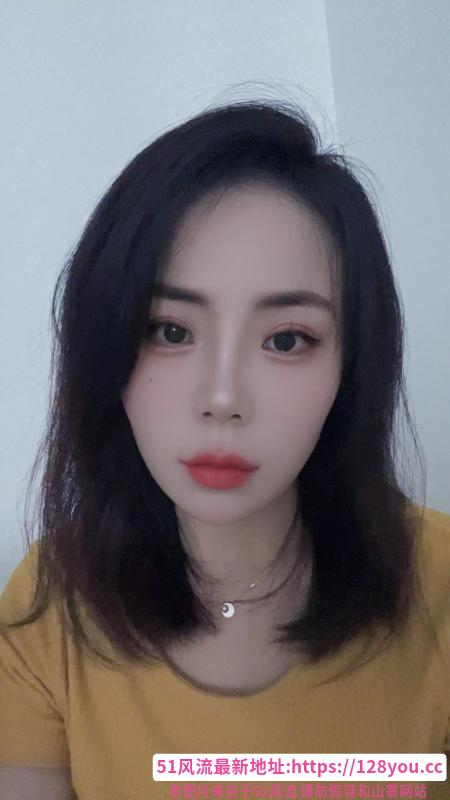 东丽温柔妹妹