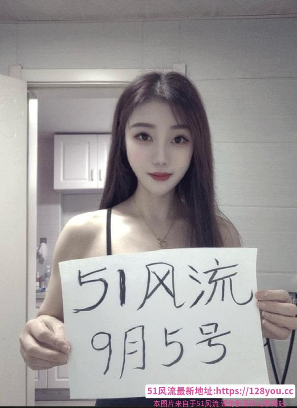 拱野水多瑶瑶