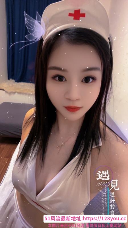 锦江区小白兔