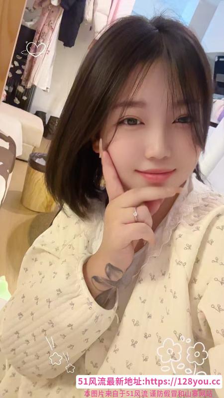 短发波霸兼职妹妹