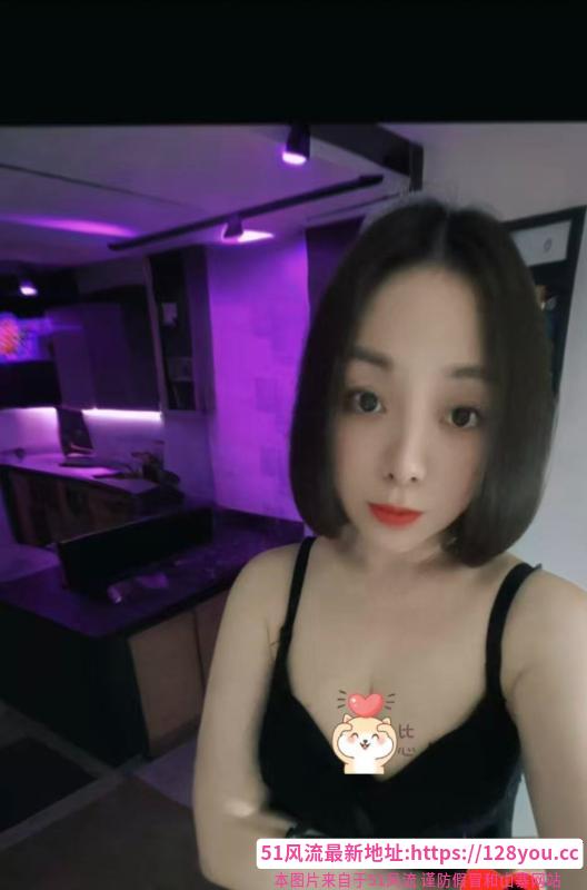 华阳雨妃