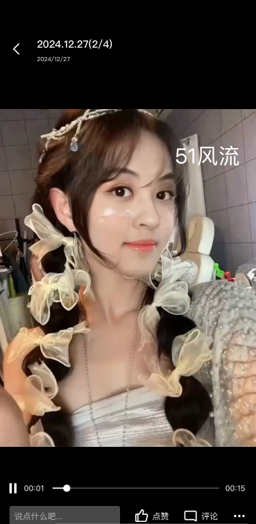 江北童童