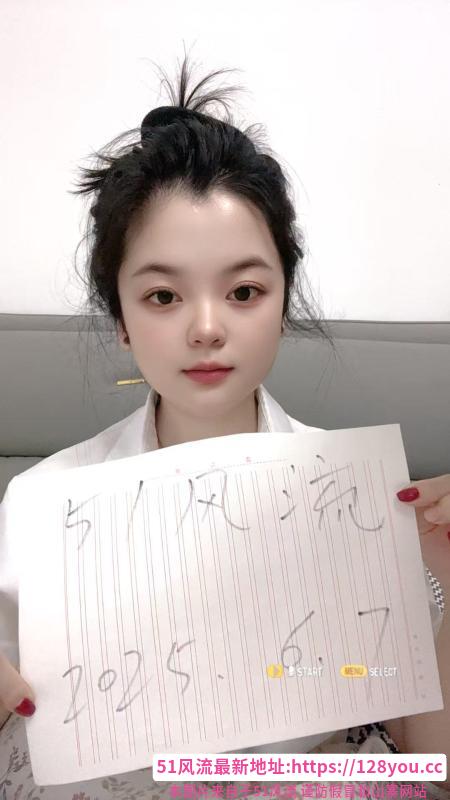 西湖小小口活好