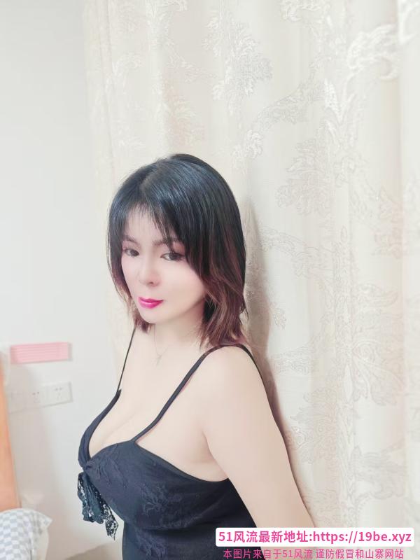 丰腴大奶子姐姐