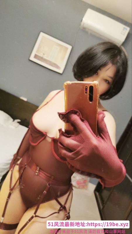 风骚丰满型妹子