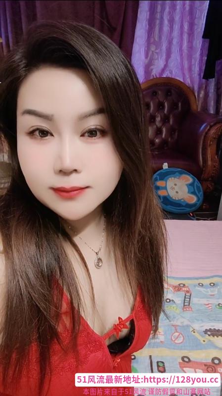 大屁股熟女