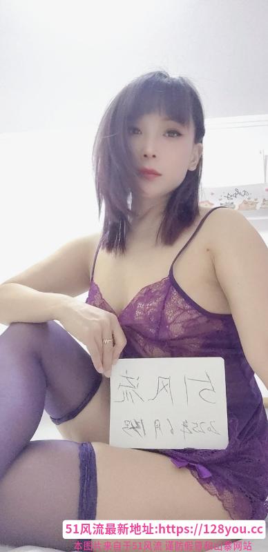 紫韵娇小少妇