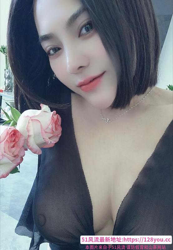两点粉姐姐