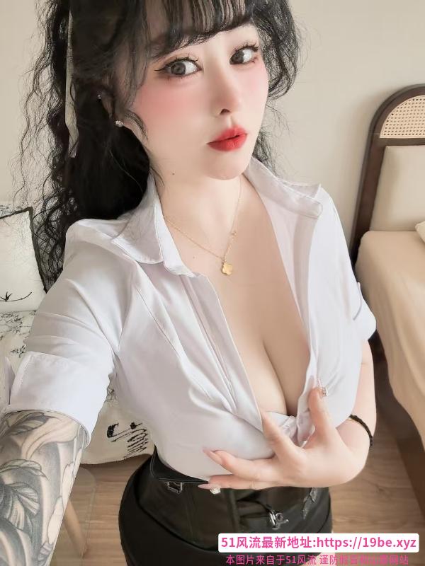 普陀花臂大奶