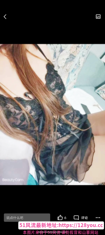 天津潮喷妹子
