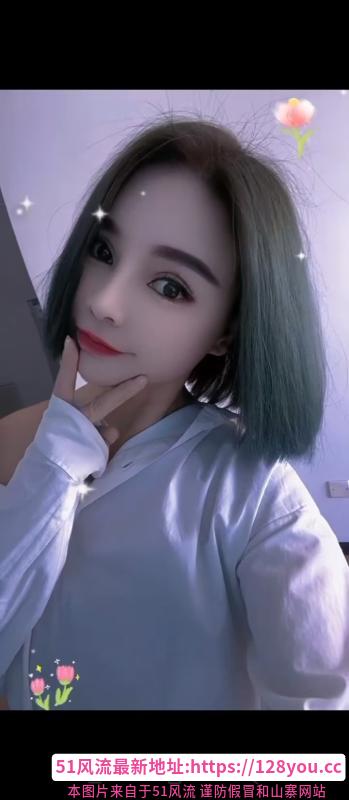 混血格格