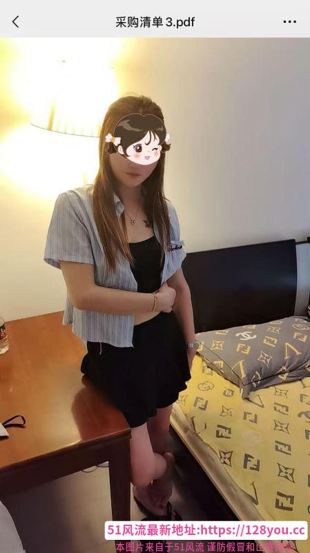 朝阳迷人小少妇
