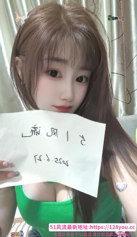沙区雪儿