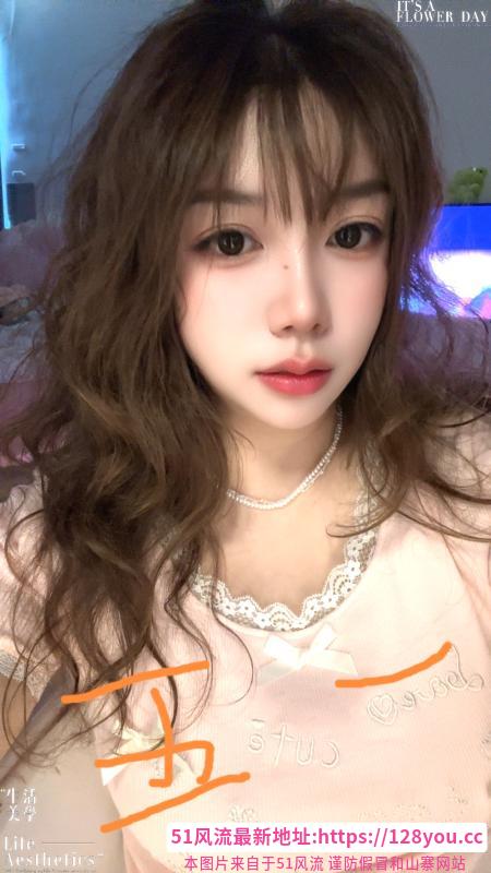吴江兼职财务妞