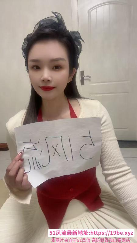 武汉小菲菲