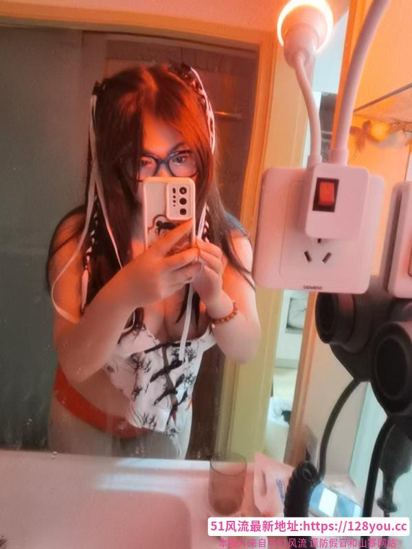 闵行D奶性感女神