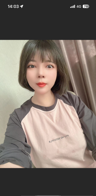 苏州到处溜达少妇