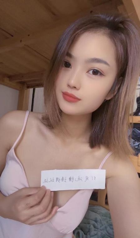 南山糖语嫣
