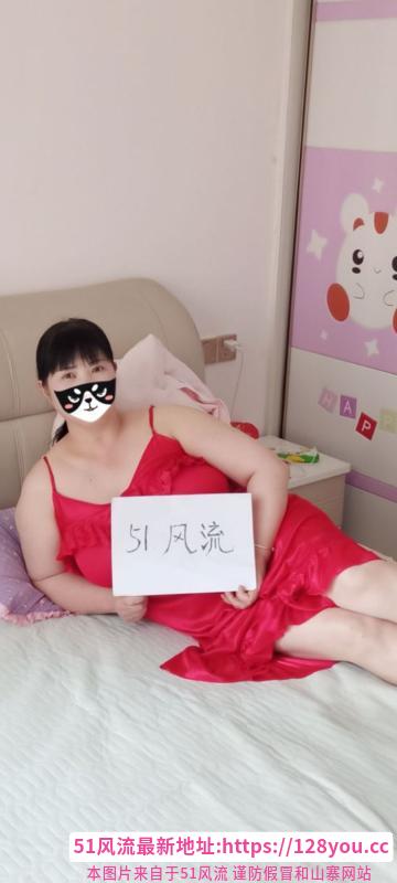 郑州熟女