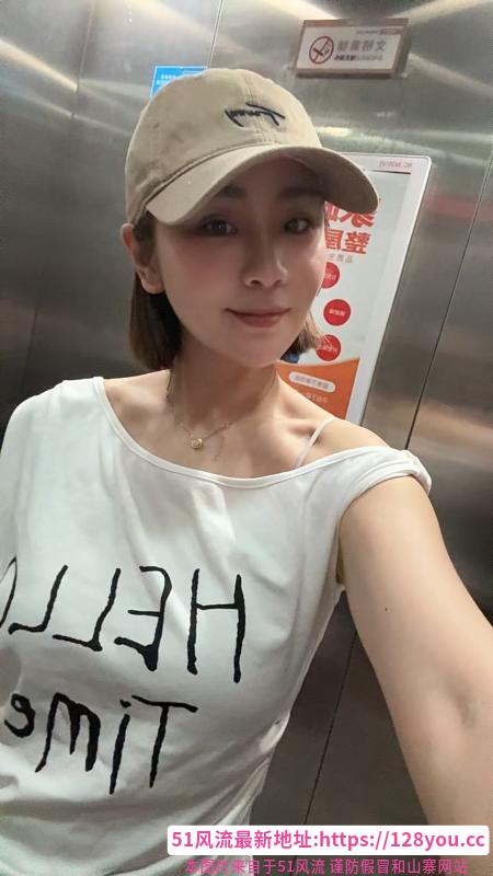 海珠邻家美女