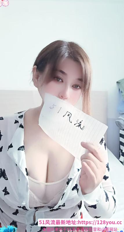 朝鲜族恩熙