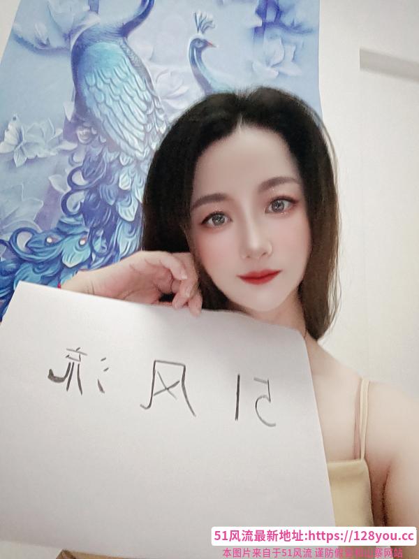 水床服务